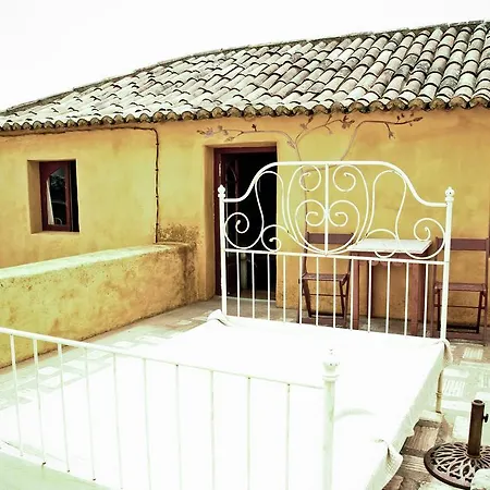 Guest house Margarida's Place